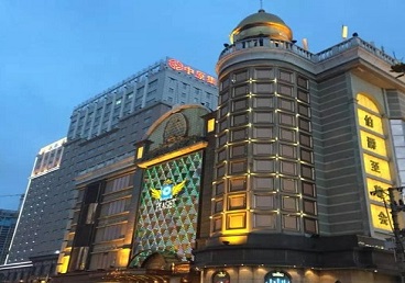 乌审最大顶级出名高端豪华KTV会所-皇冠伯爵KTV顶级体验点评